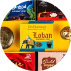 Devdarshan Guggal Sambrani Cups