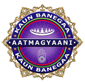 Kaun Banegaa Aatmagyaani
