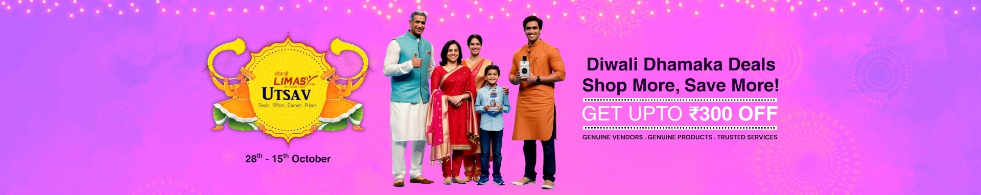 Diwali 2025