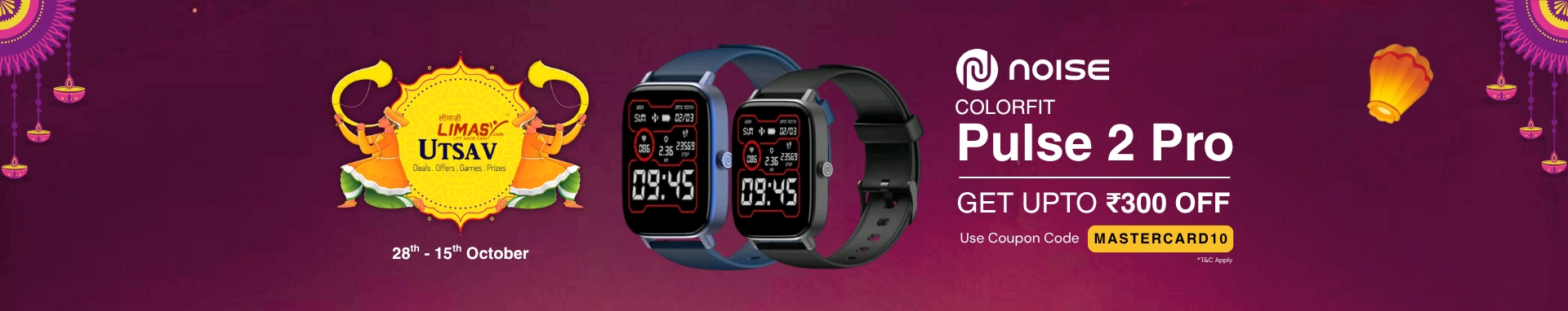 Noise Watch