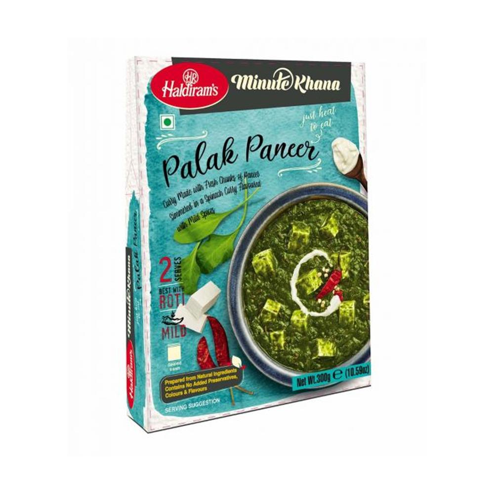Haldiram Domestic Palak Paneer 300g