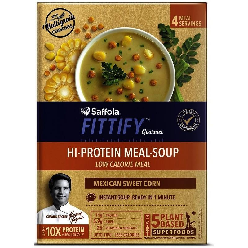 Fittify Spanish Tomato Soup 212 g