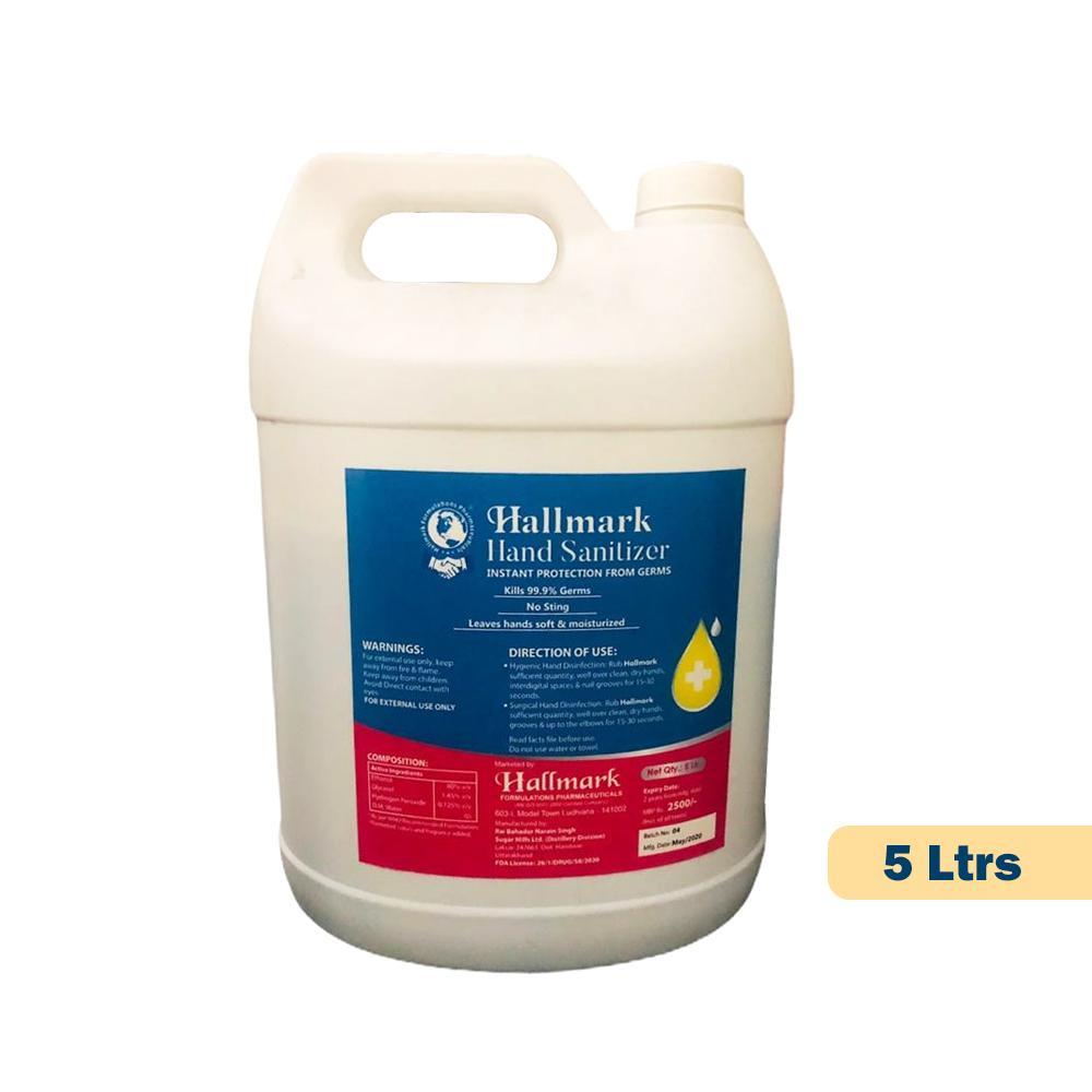Hallmark Hand Sanitizer