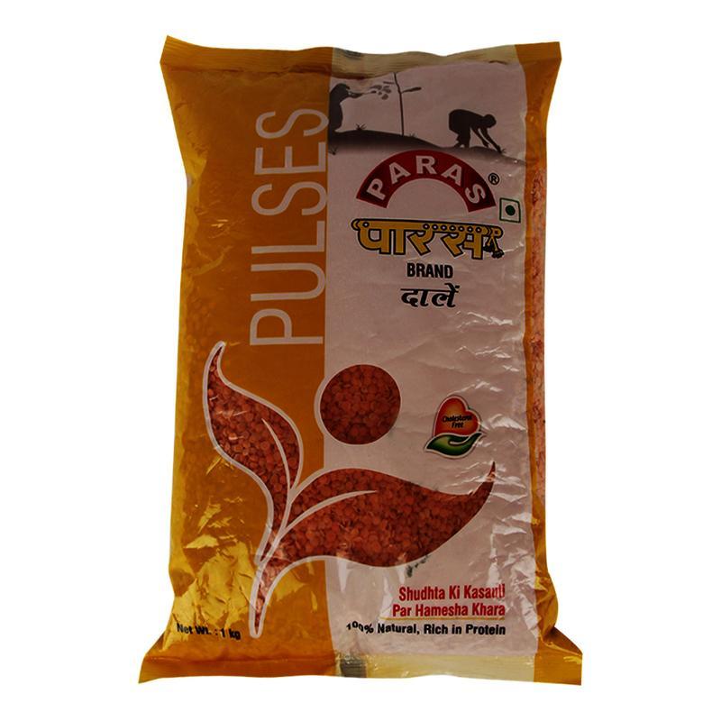 Paras Masoor Dal Small, 1 kg