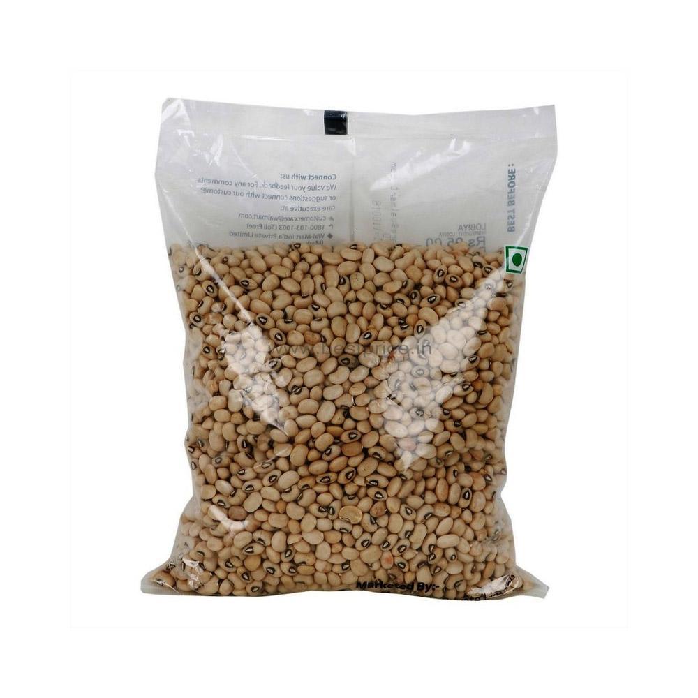 Non Branded Lobiya 1 kg