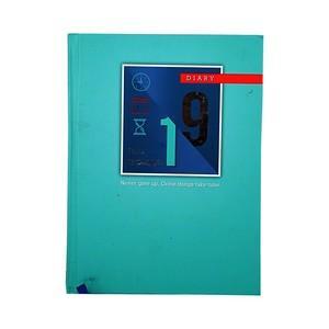Worldone Diary 2019 Value For Money, 1 N