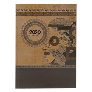 Matrikas Corporate Diary 2019 1 N