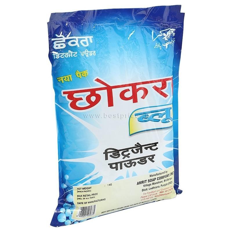 Chhokra Detergent Powder Blue, 1 kg