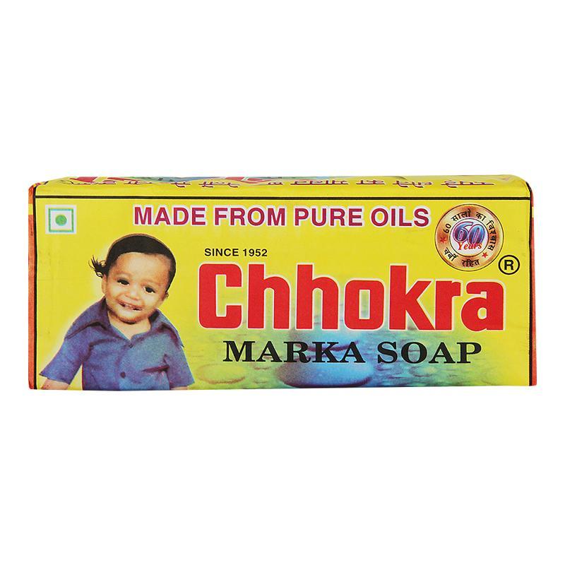 Chhokra Laundry Soap 1 kg