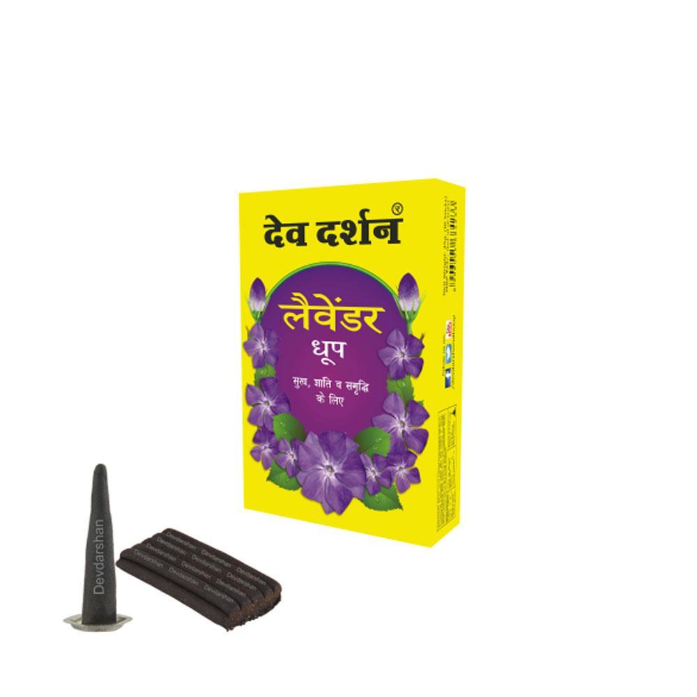 Devdarshan Lavender Dhoop