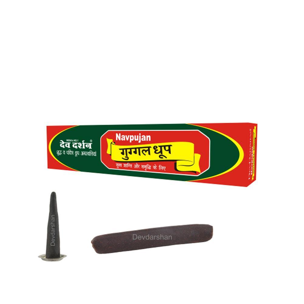 DevDarshan Navpujan Dhoop