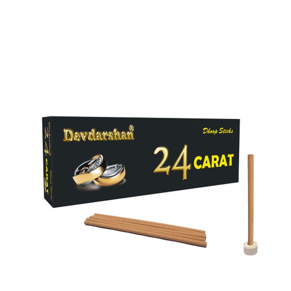 DevDarshan 24 Carat Dhoop