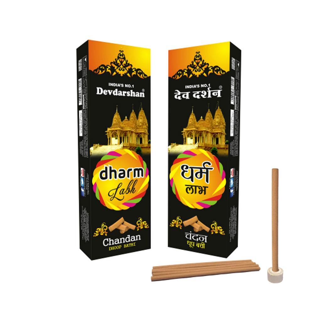Dev Darshan Dharm Labh Dhoop