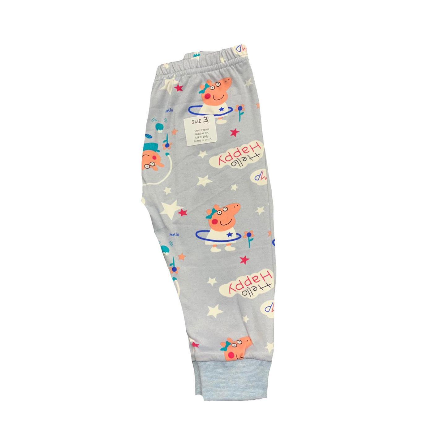 Uncle Benit Kids Wear Cotton Unisex Kids Pajama Pants