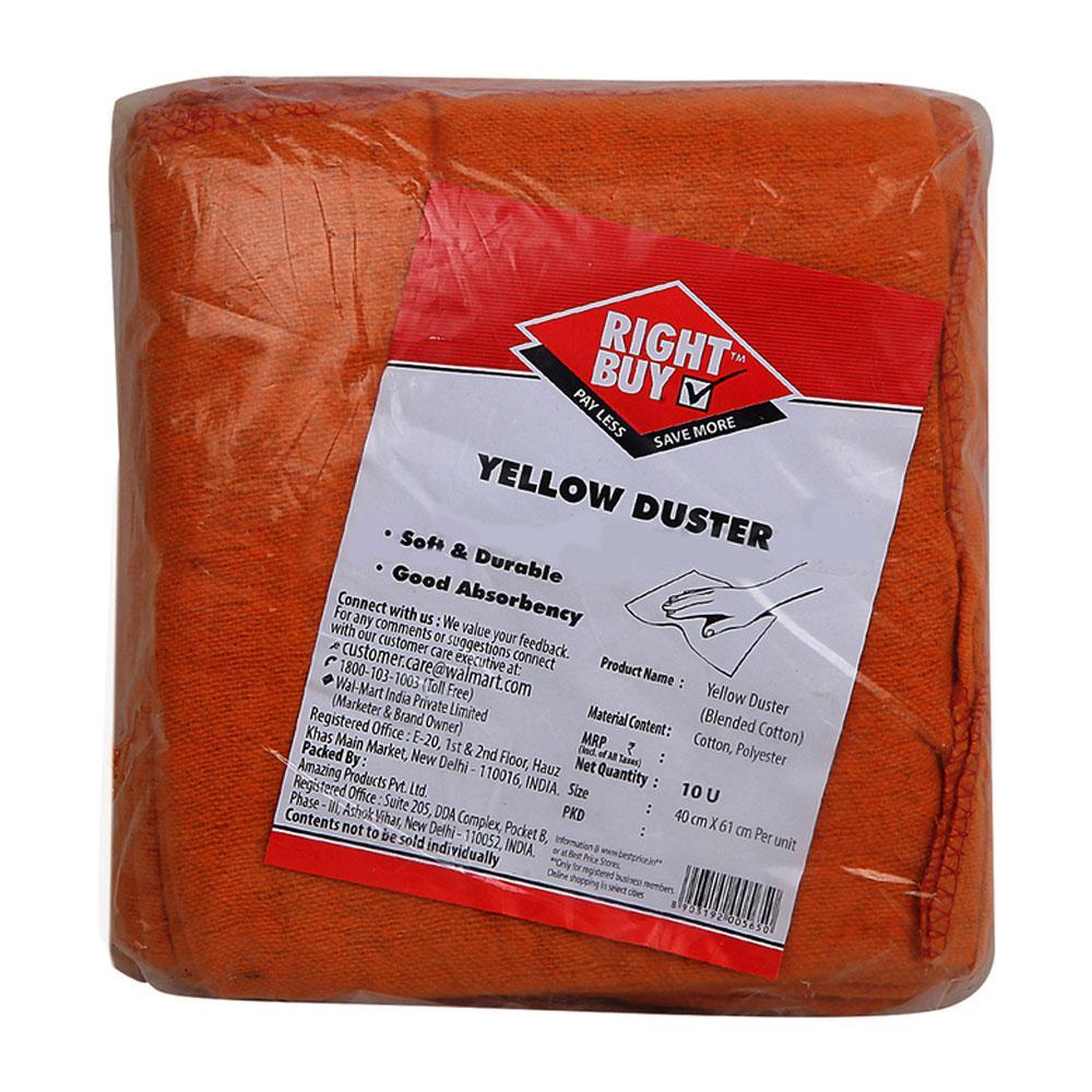 Right Buy Yellow Duster 