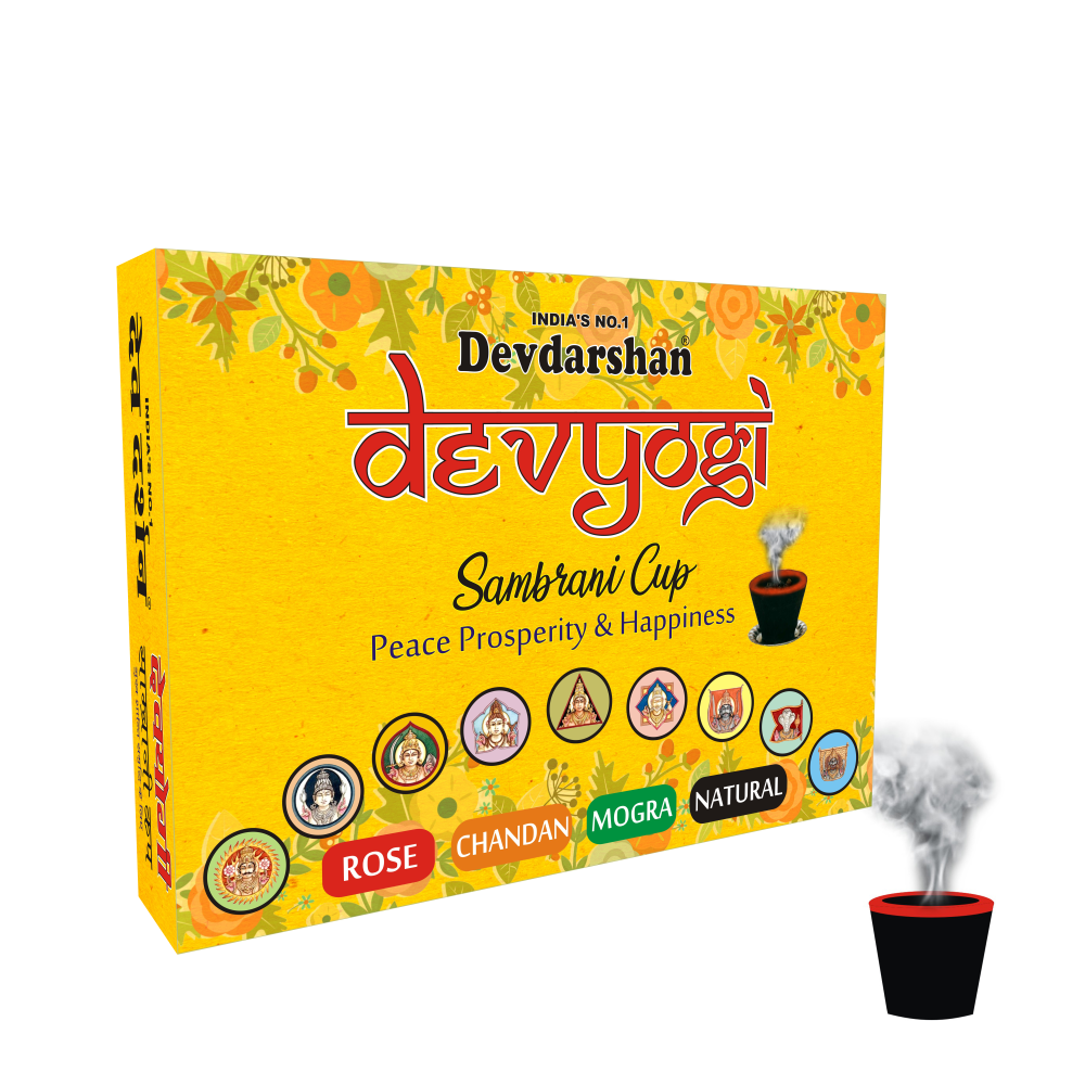 DEVDARSHAN