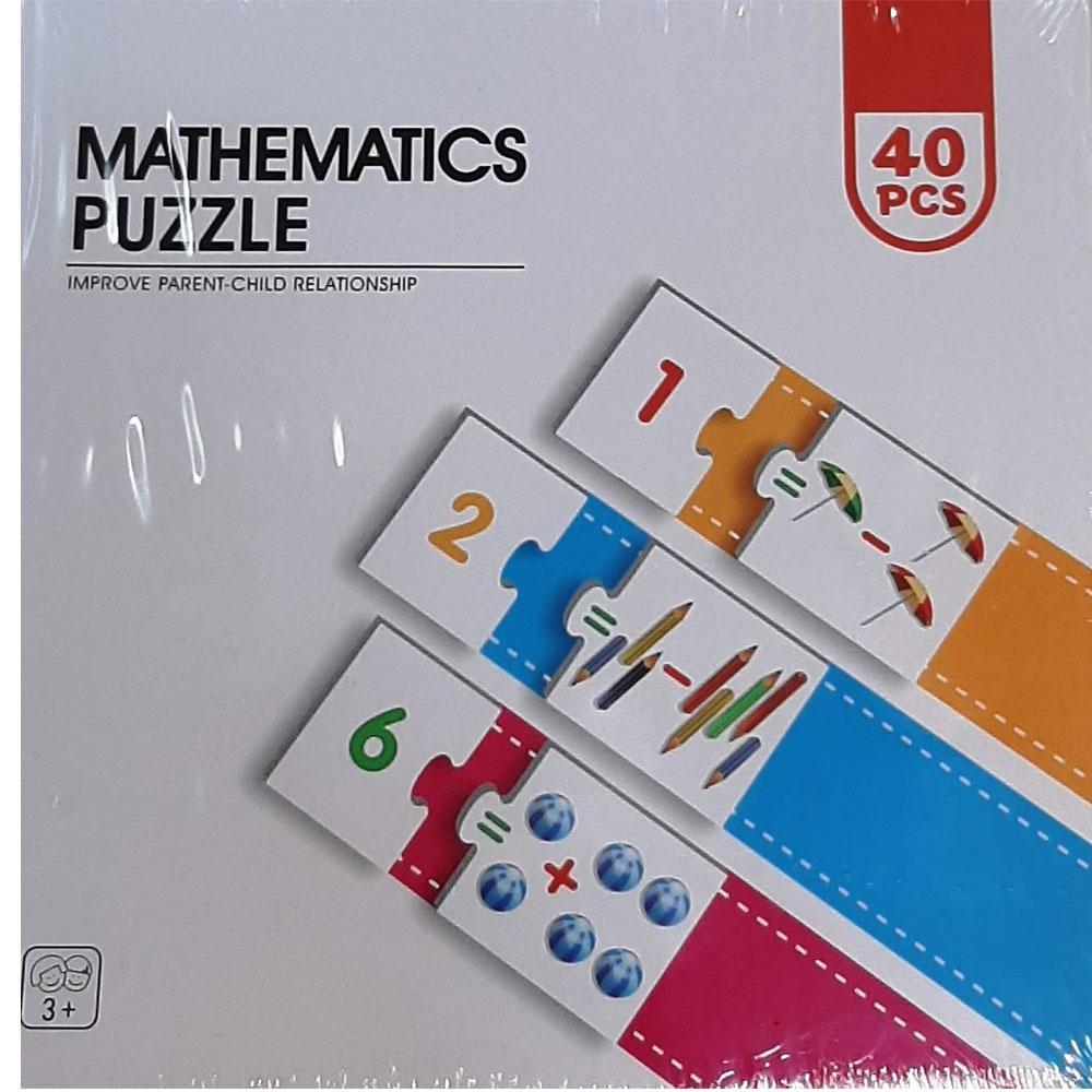 WHIZROBO-Mathematics Puzzle