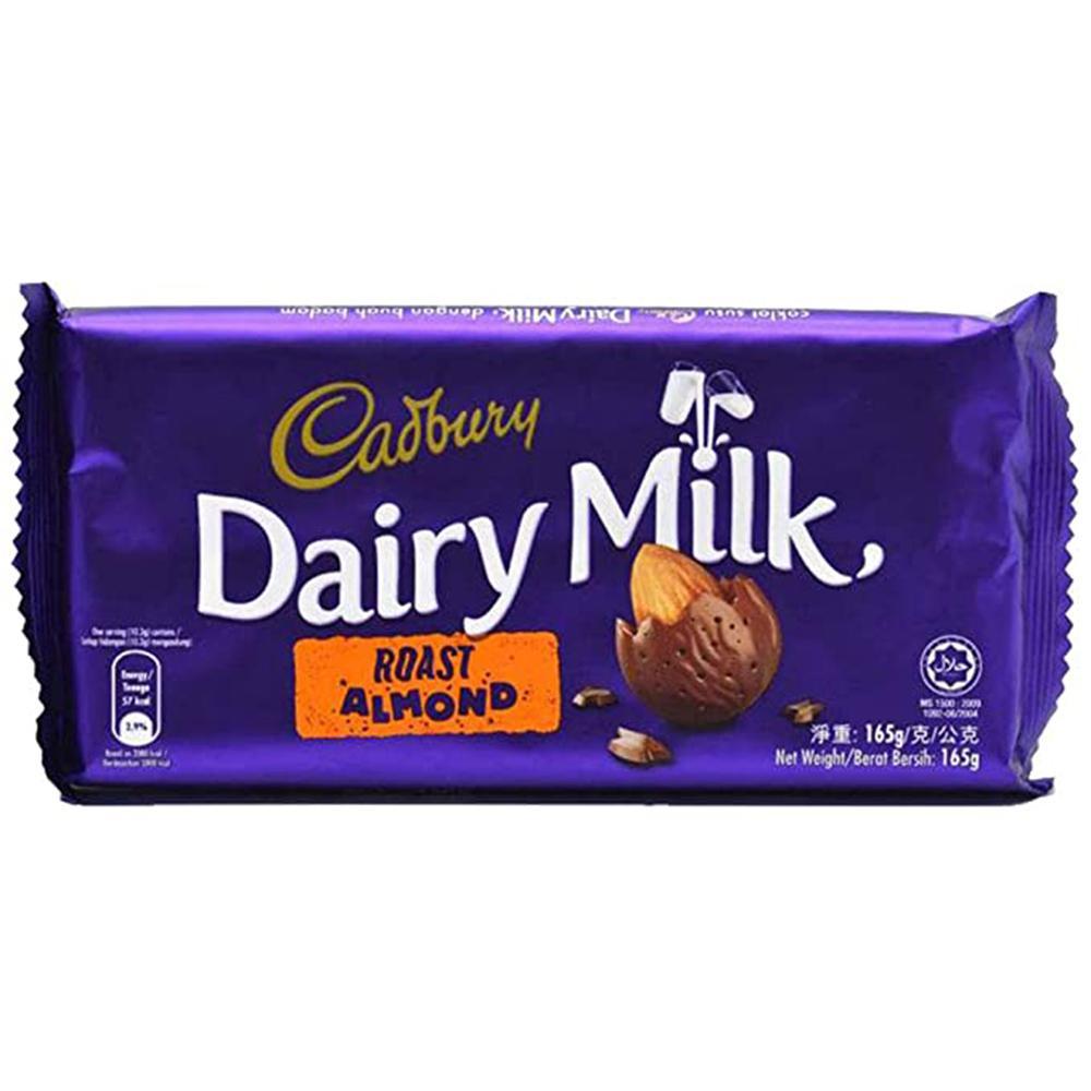 CADBURY  DM ROASTED ALMONDS