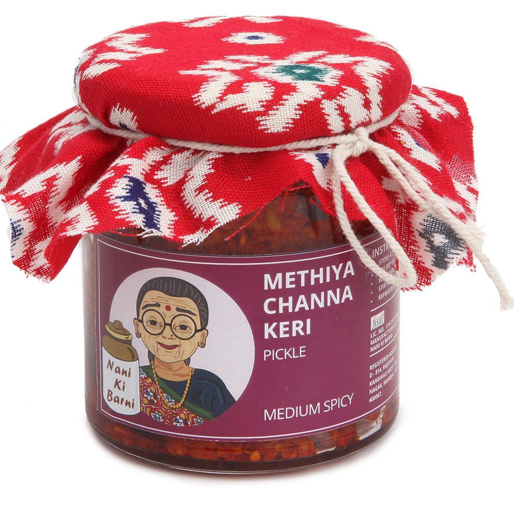 METHIYA CHANNA KERI (MEDIUM SPICY)