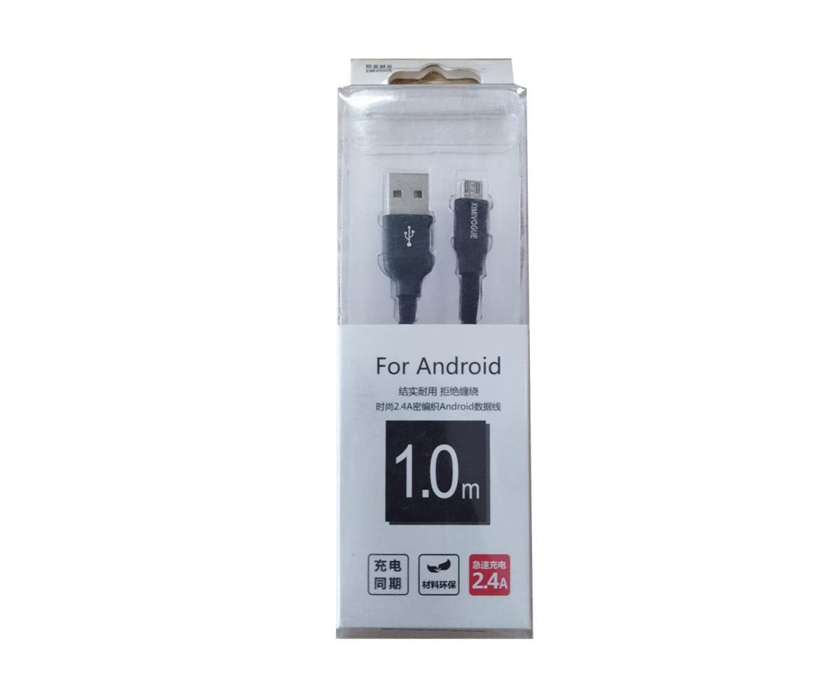 Ximivogue Android Micro-USB Cable 1mtr