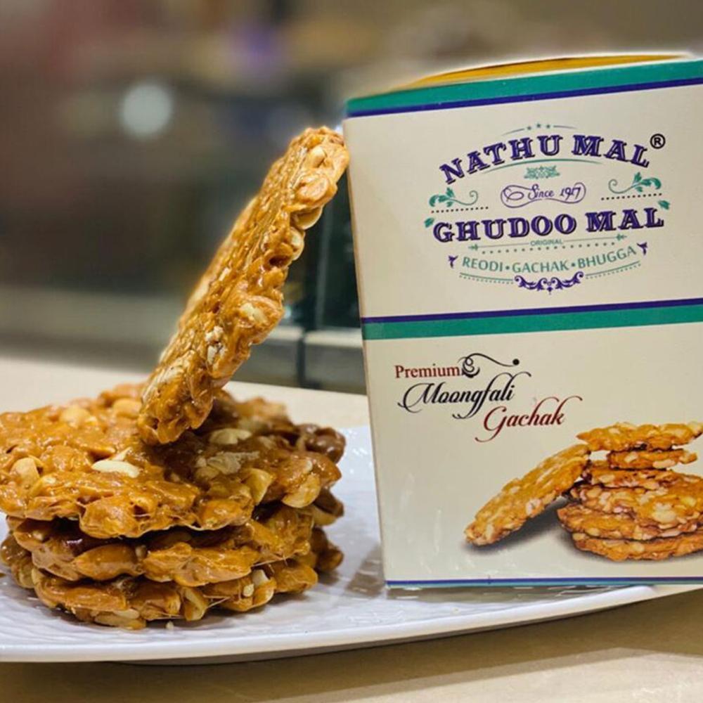 NATHU MAL GHUDOO MAL Moongfali Gachak (Round Pc)