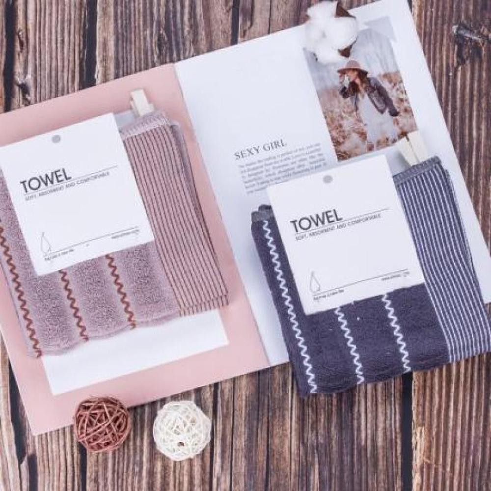 XIMI VOGUE™ Wavy Striped Towel (2 Pcs)