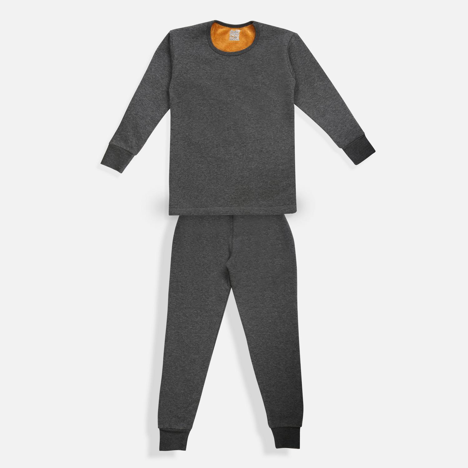 OOSHIN UK Golds Kids Dark Grey Thermal Set 
