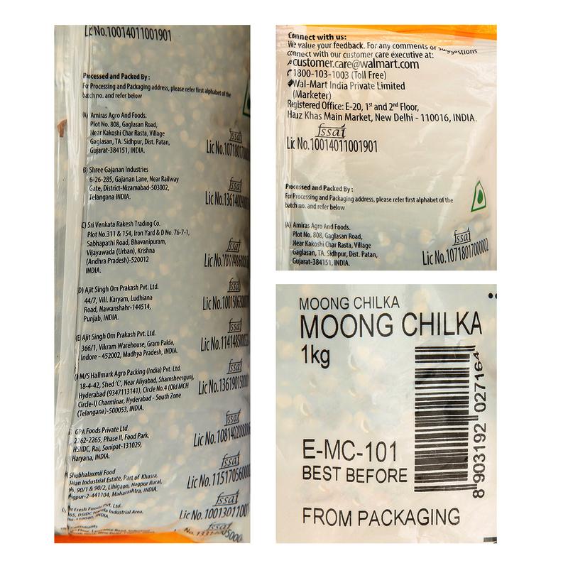 Non Branded Moong Chilka Daal 1kg