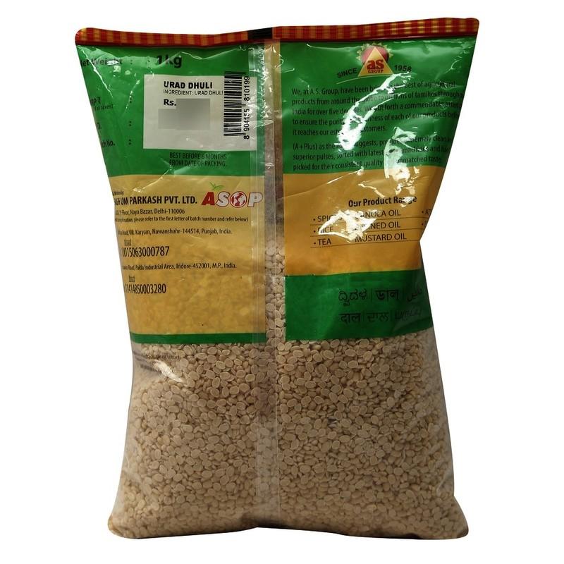 Aplus Urad Dal 1Kg