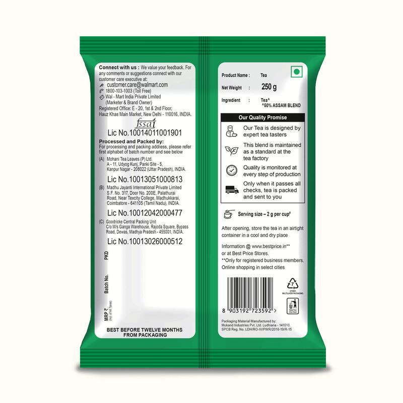 Right Buy Assam Tea 250 g