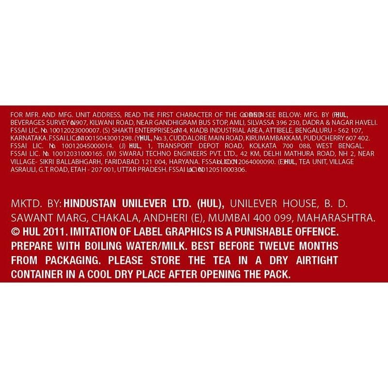 Red Label Tea 250 g