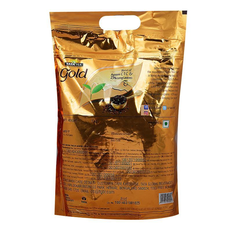 Tata Gold Tea 1 kg