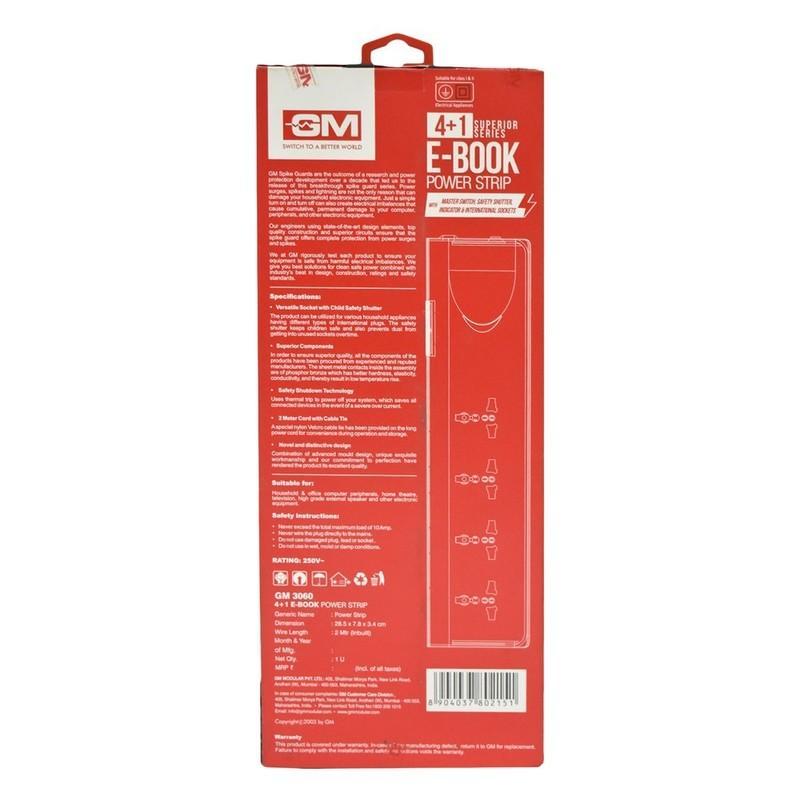 GM Spike Adapter E- Book, 1 N