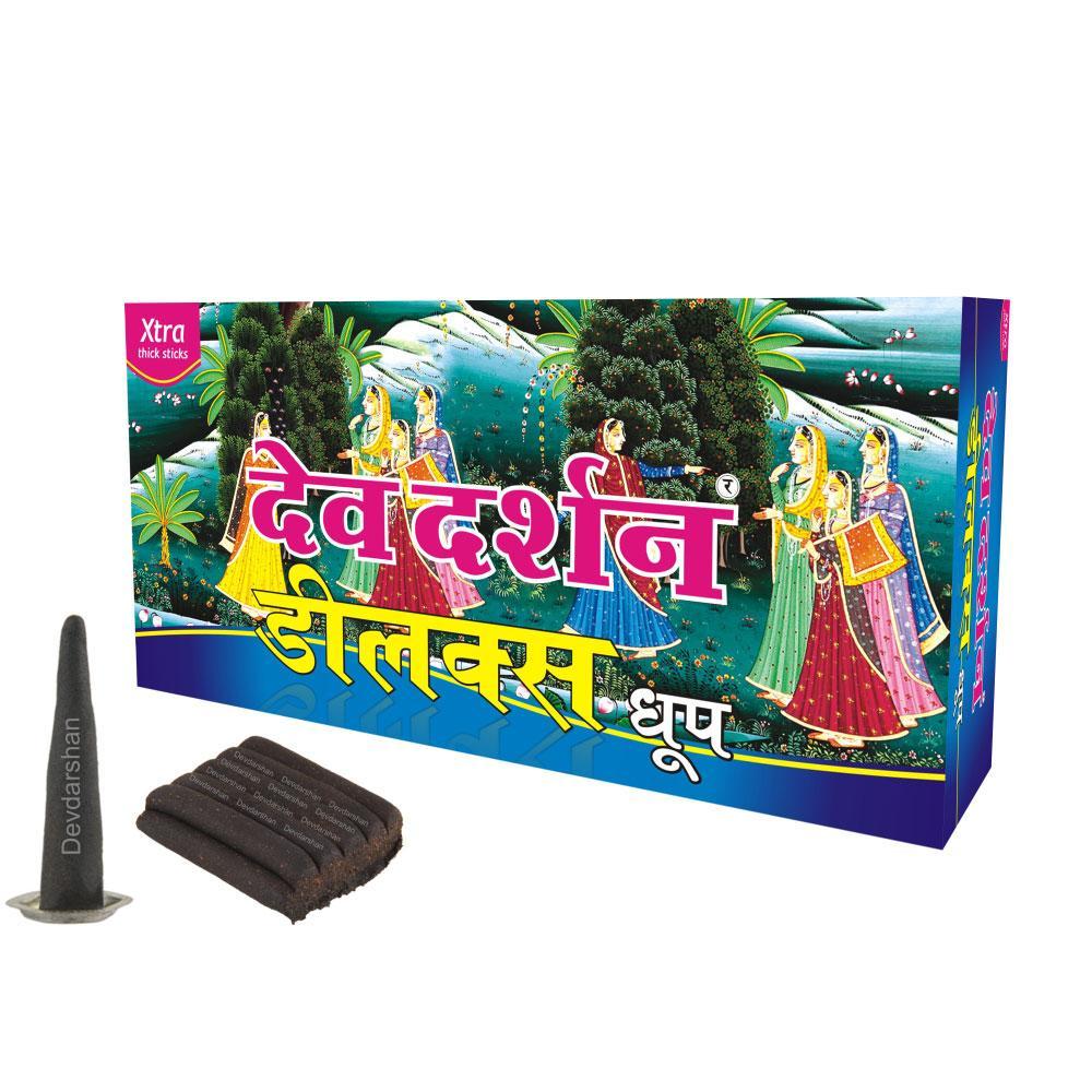 DevDarshan Delux Dhoop