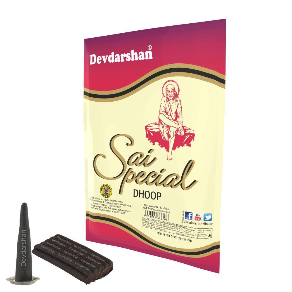 DevDarshan Sai Special Dhoop
