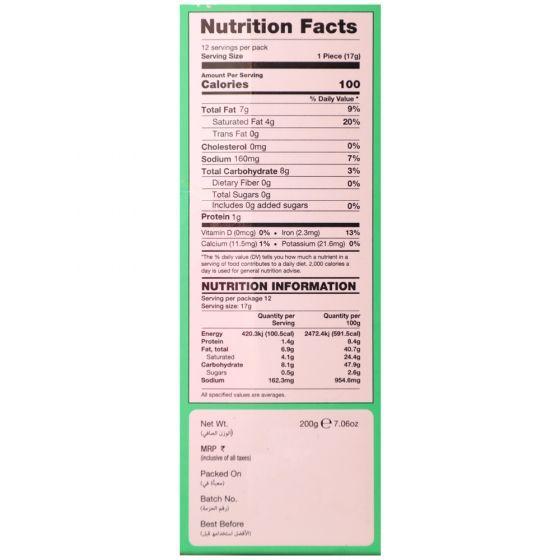 Haldiram Khari Multigrain Puff 200g