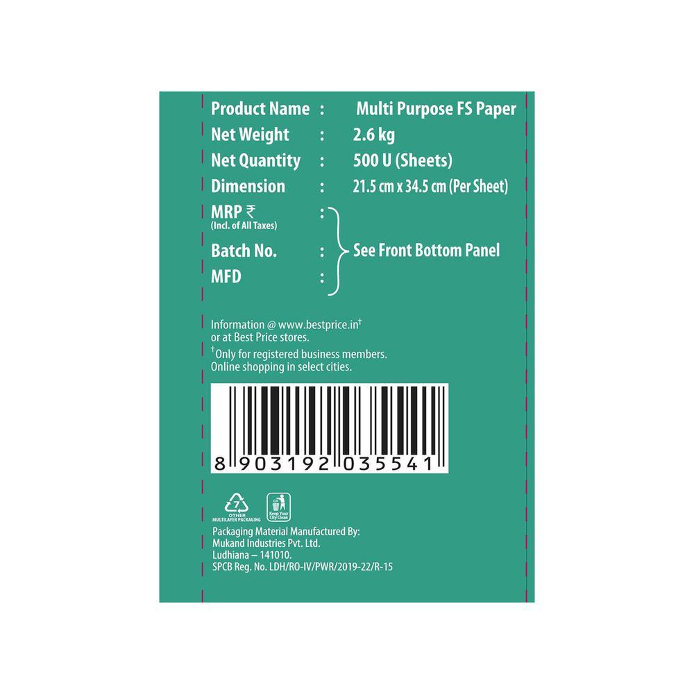 Great Value FS 70 GSM Copy Paper 