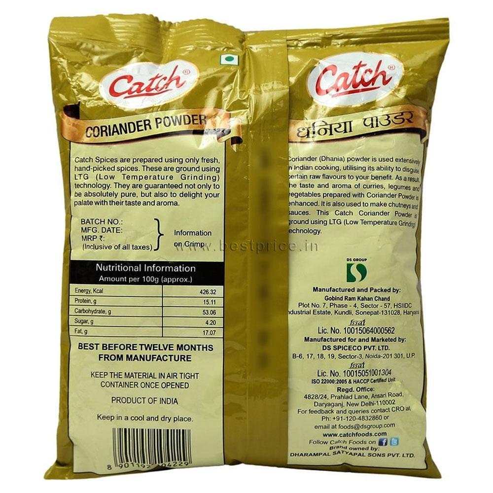 Catch Coriander Powder 200 g