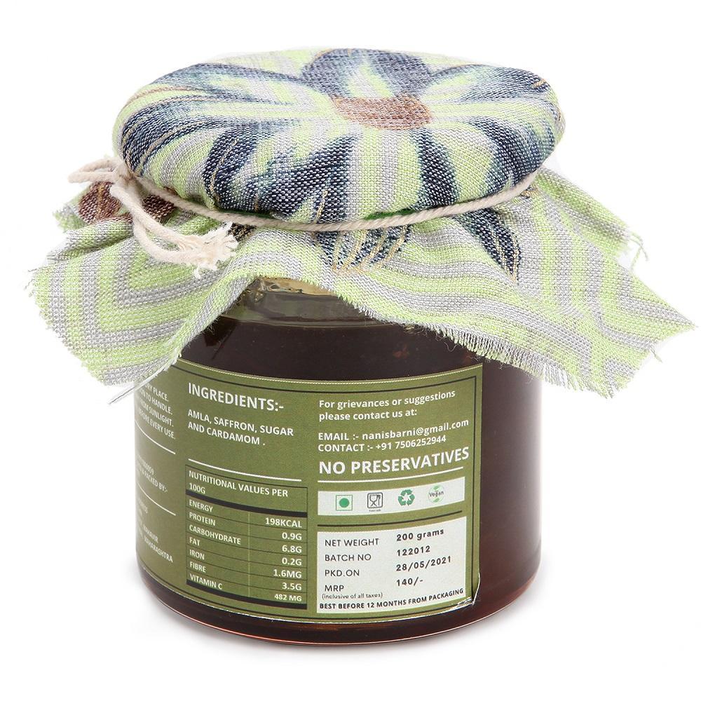 AMLA MURABBA PICKLE (SWEET & SOUR)