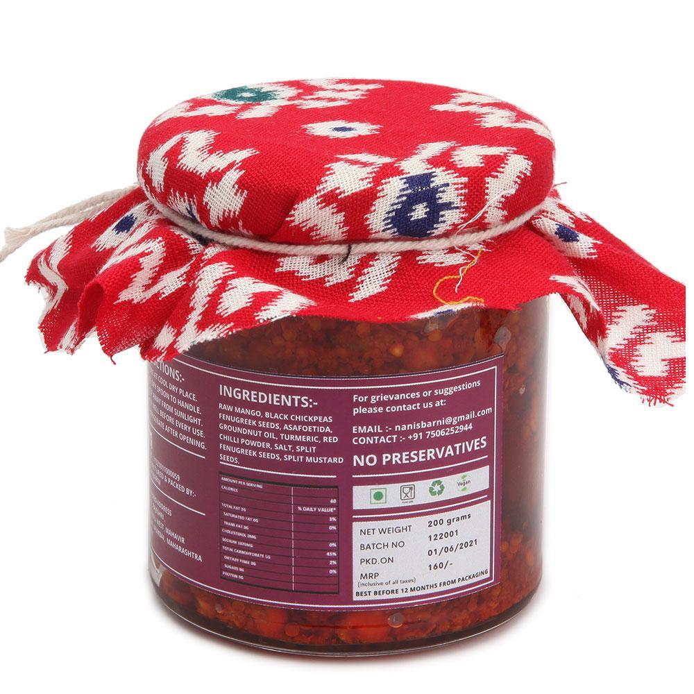 METHIYA CHANNA KERI (MEDIUM SPICY)