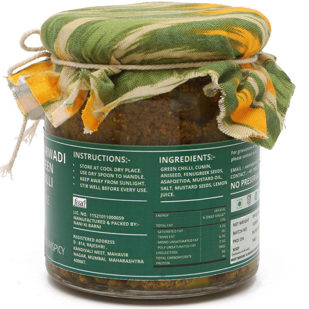 MARWADI GREEN CHILLI PICKLE (MEDIUM SPICY)