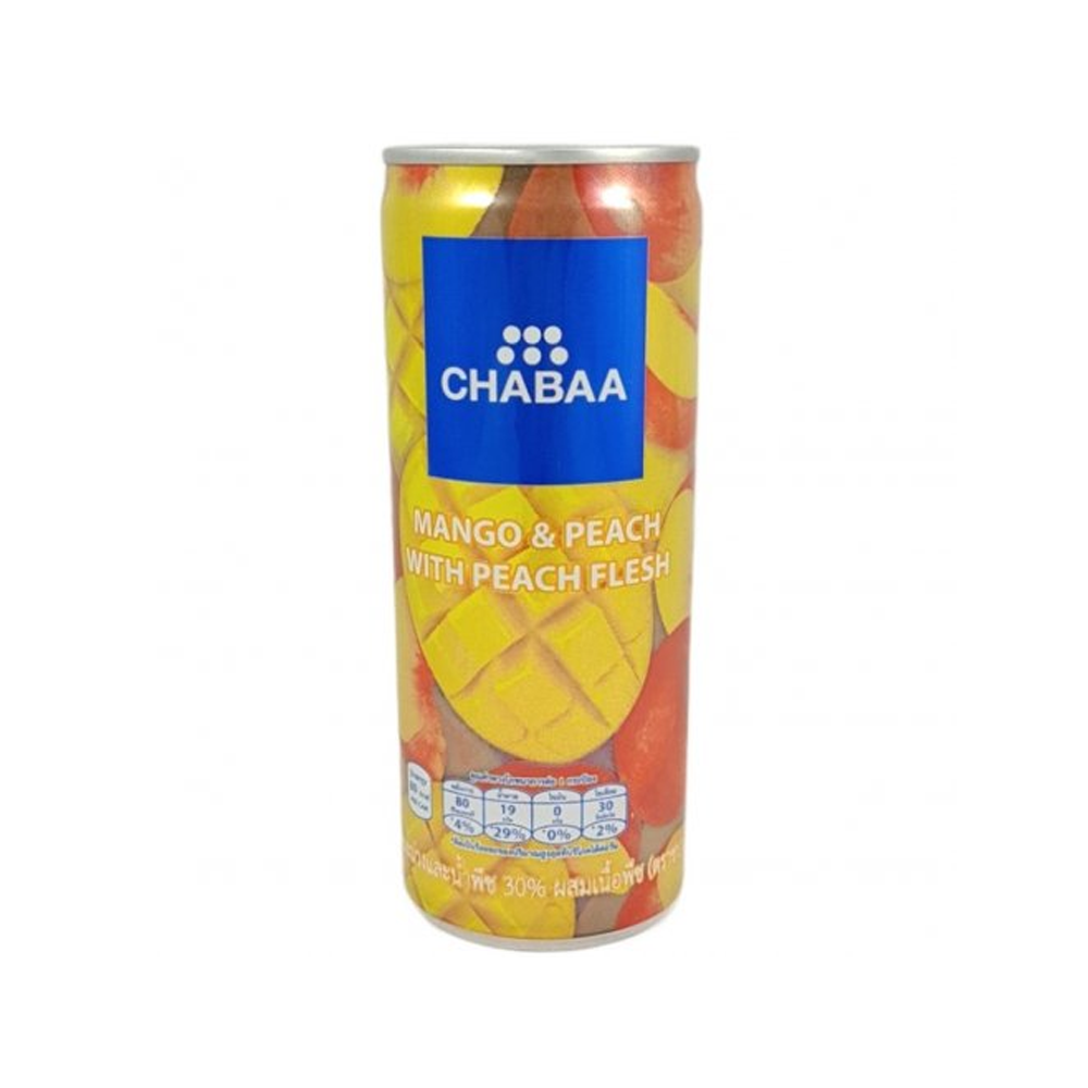 Gift Hamper - Haim Rice Chips,|Tikka Masala, 55g|Kravour Foods Wafer Biscuits 100g|Chabaa Can Juice Mango & Peach With Peach Flesh 230ml  | Tong Garden Salted Sunflower 30g | Oreo Mini Chocolate Creme Chocolate Sandwich Cookies Pouch 20.4g (Celebrations B