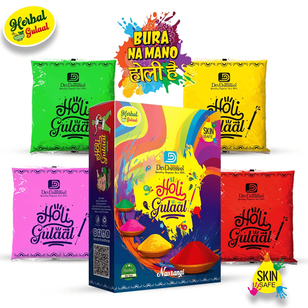 Holi color