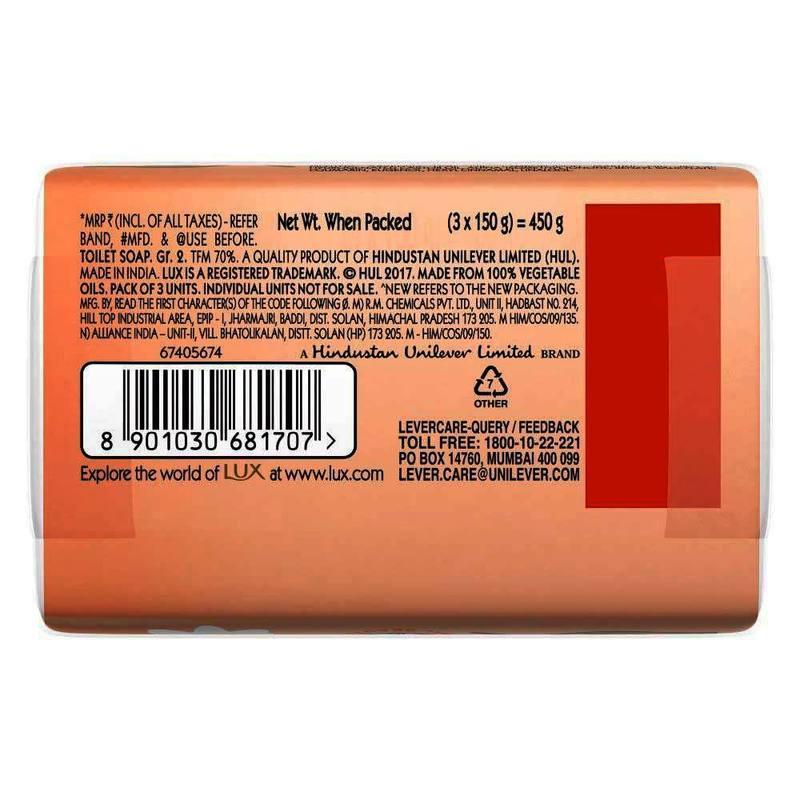 Lux Velvet Touch Soap 3 N (150 g Each)