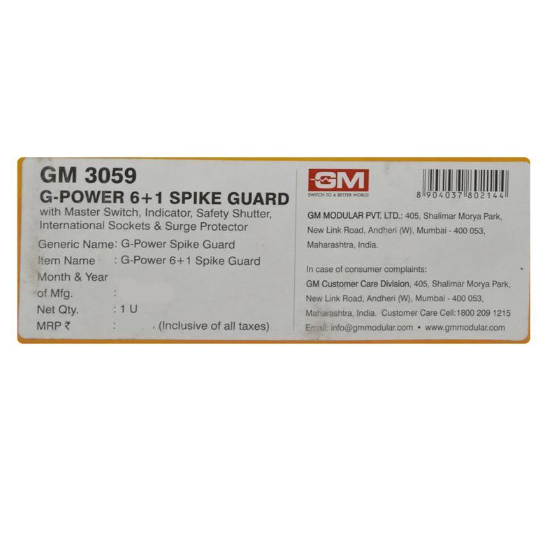 GM Spike Adapter 6 Way, 1 N