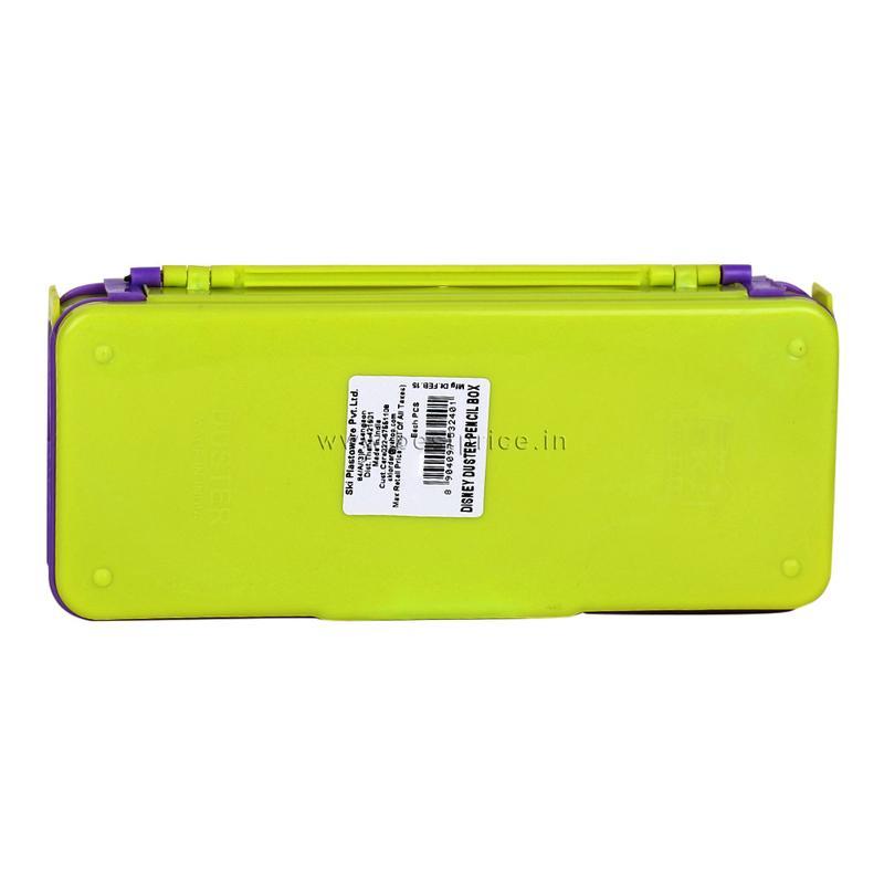 SKI Duster Double Sided Plastic Pencil Box 1 N