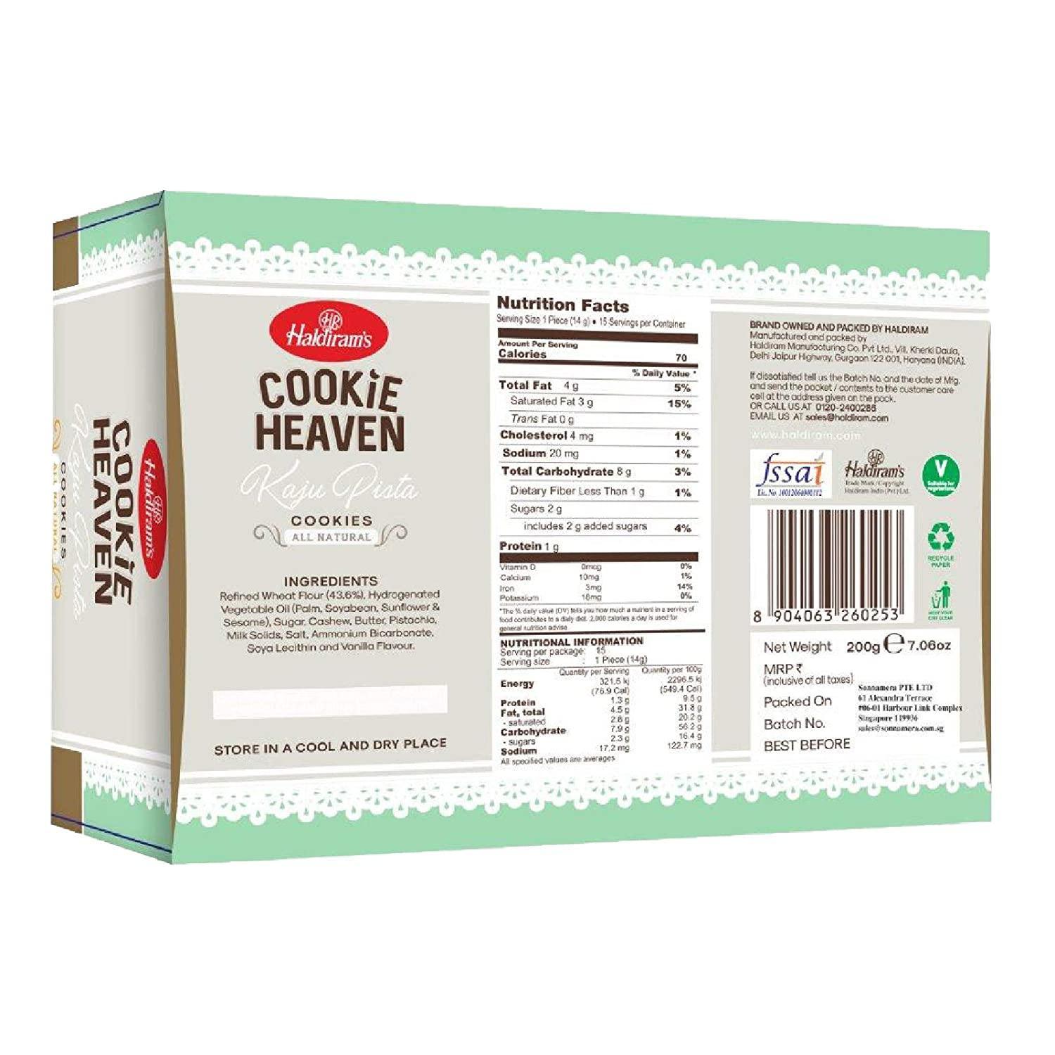 Haldiram Cookie Heaven Kaju Pista 200g