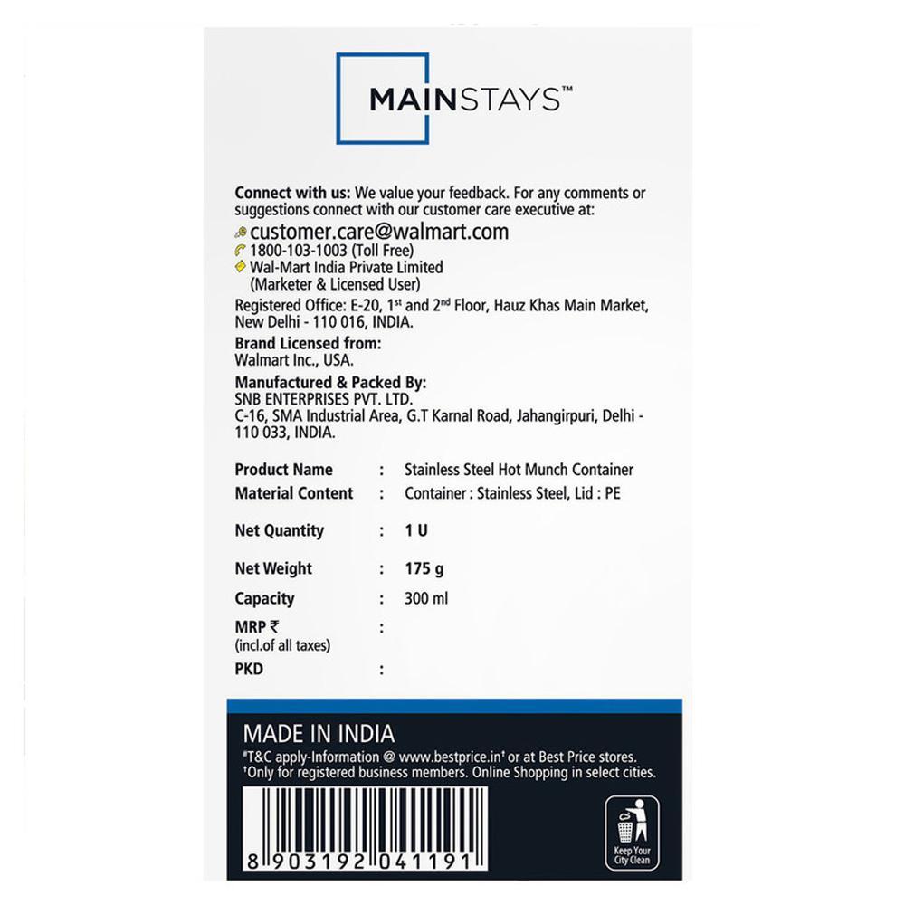 Mainstays 300 ml Hot Munch 1 N