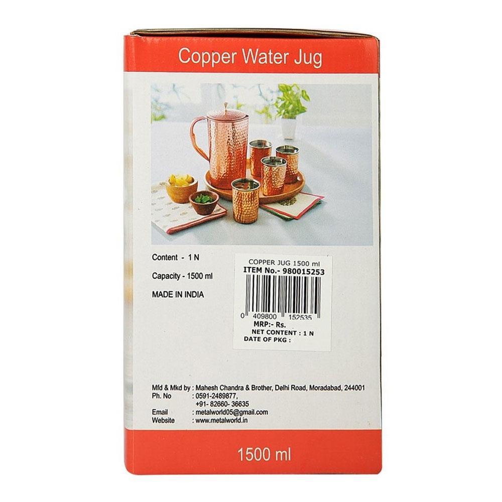 Metal World Copper Jug Capacity 1.5 L, 22.86 cm, 1 N
