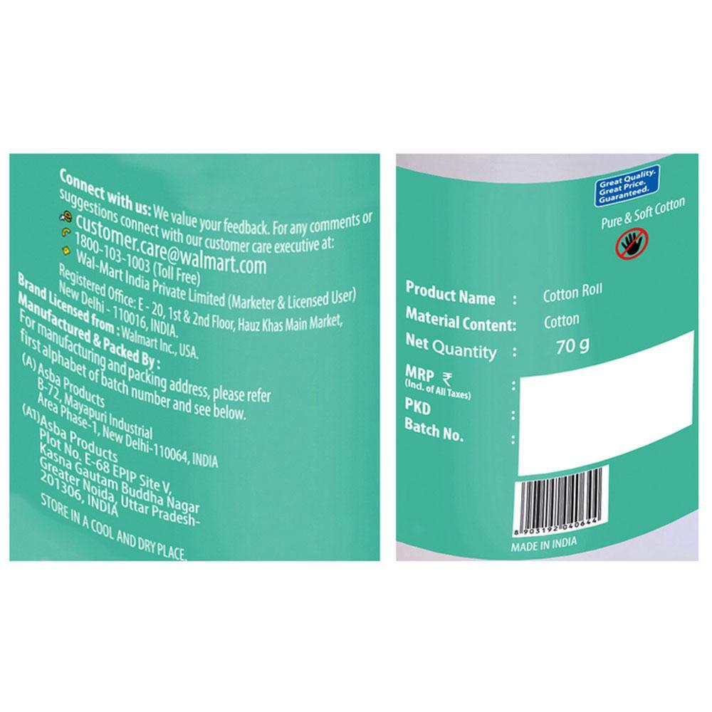 Great Value Cotton Roll 70 g